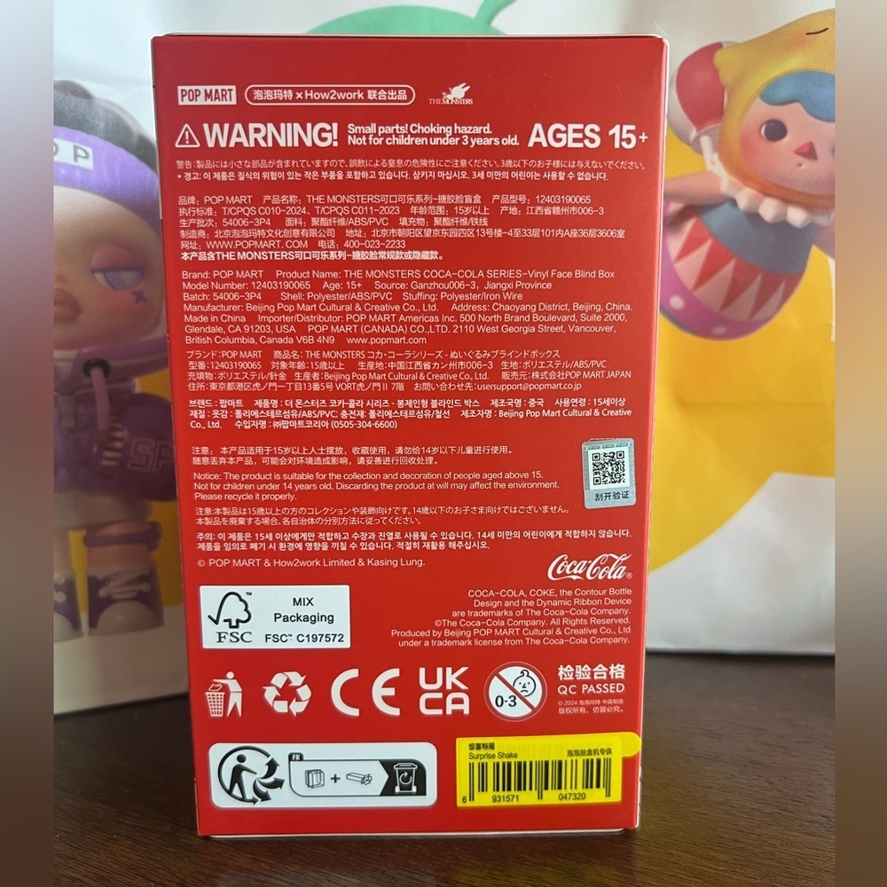 LaBuBu Coca Cola Surprise Shake Standing CONFIRMED received directly Pop Mart LE - Picture 5 of 10